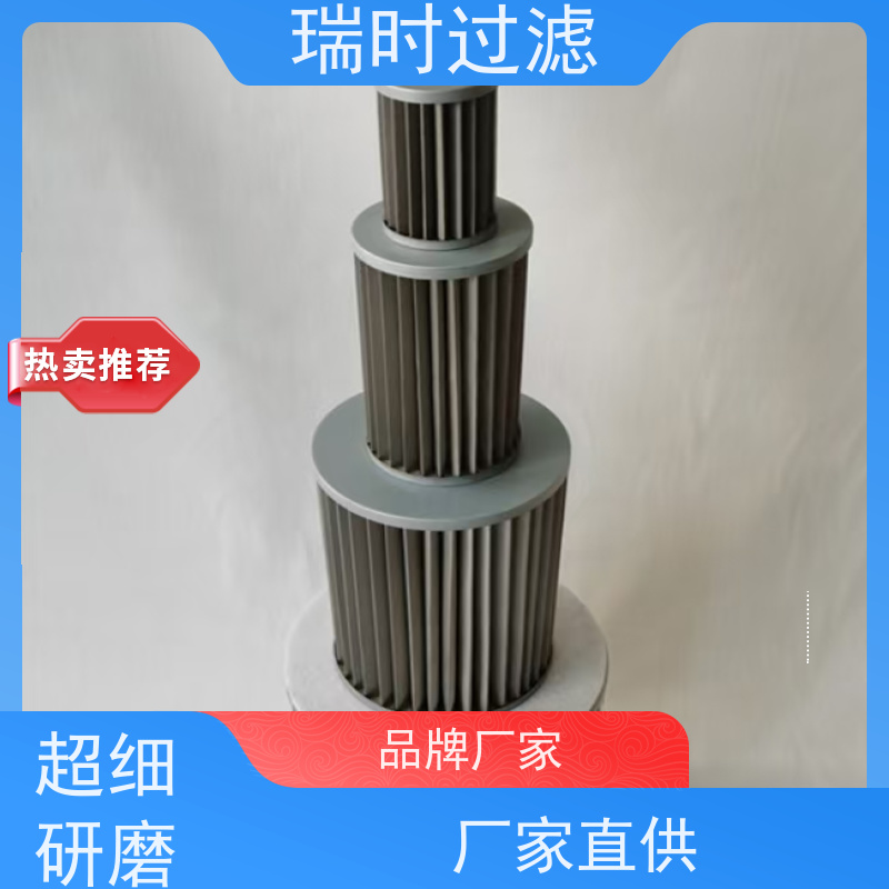 韧性结构可靠瑞时滤器 燃气抗震滤芯防爆认证 工程塑料外壳 车载天然气过滤方案