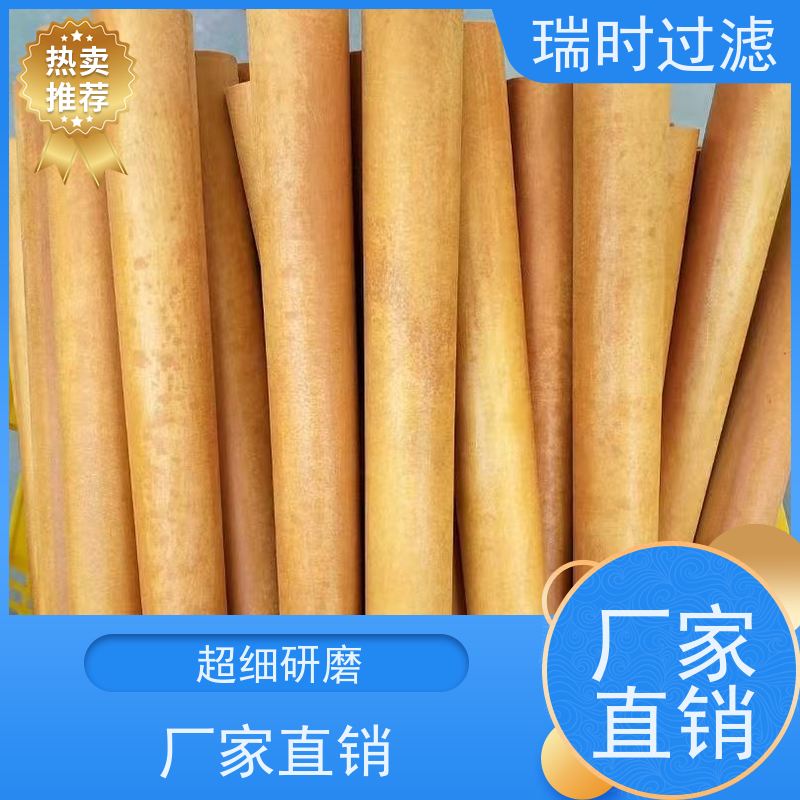 玻钎烧结滤芯（折叠玻纤滤芯）空调新风系统预过滤 容尘量提升80% 阻燃V0级