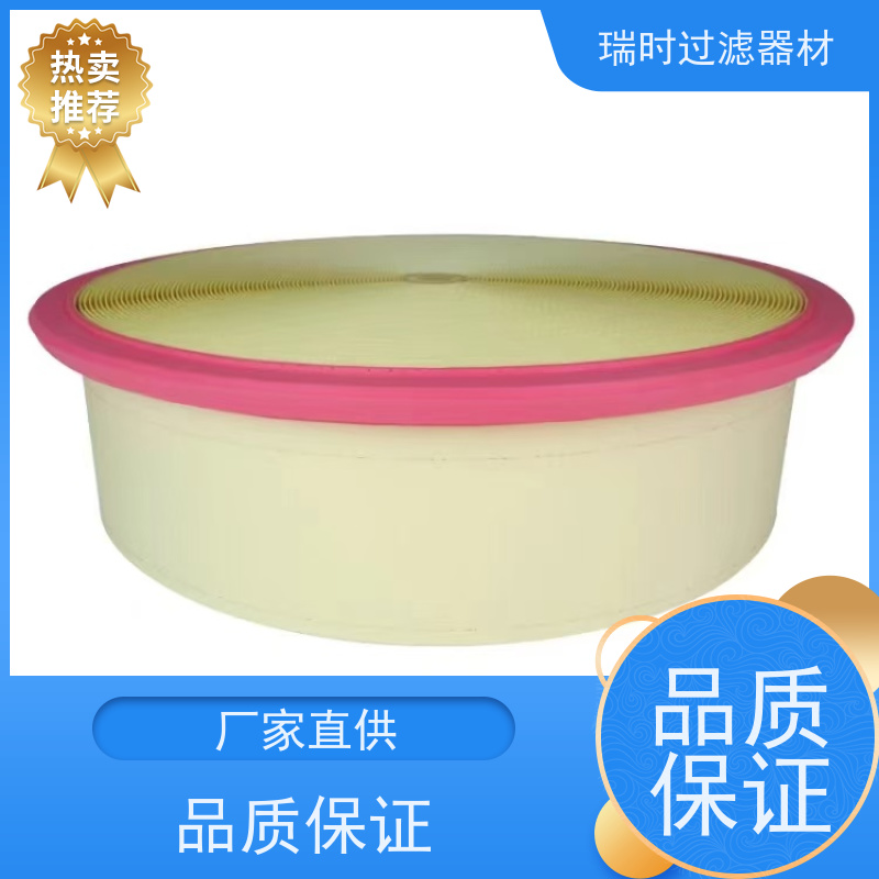 矿蜂窝滤芯·蜂巢矿物滤芯 添加麦饭石蜂窝滤芯 平衡PH值