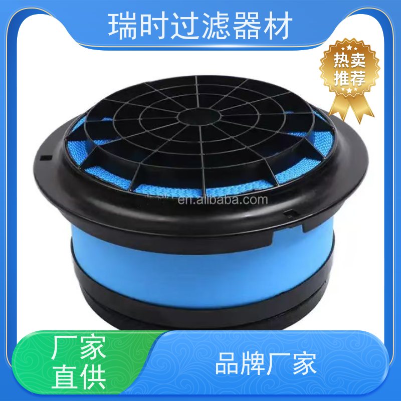 双蜂窝滤芯·蜂巢双效滤网 复合活性炭+PP棉蜂窝滤芯 双重过滤