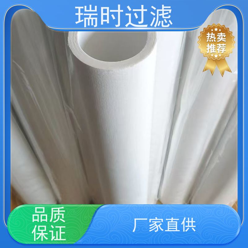 玻钎烧结滤芯（耐压玻纤滤芯）船舶海水淡化系统 钛合金端盖 抗盐雾腐蚀