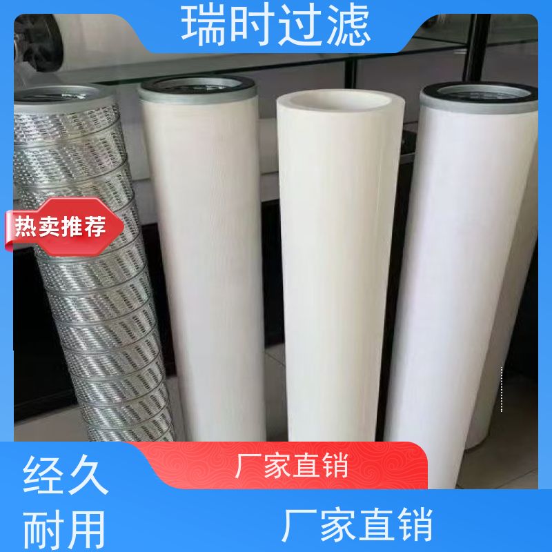 快拆便捷维护瑞时滤器 天然气快换滤芯卡扣式设计 不锈钢编织网 商业厨房燃气设备