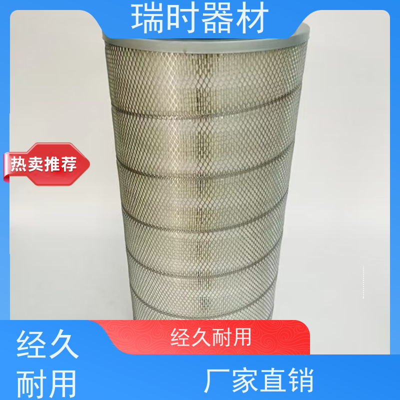 纳米空气滤芯光触媒分解 零臭氧释放 新车除甲醛专用