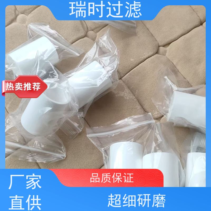 玻钎烧结滤芯（纳米玻纤滤芯）空气净化器HEPA级过滤 PM2.5拦截率99.97%