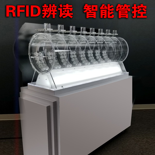 江西摇球机  自动摇奖机开奖软件 批发