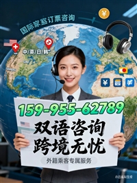 龙岩到涟水汽车客车-宠物托运-多久到