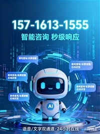 水城到临平汽车客车-宠物托运-价格查询