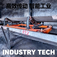 QXF-2T 型电子皮带秤砝码标定，操作方法与注意事项