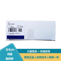 欧姆龙CJ1M与CQM1系列PLC模块型号一览