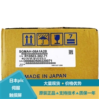 安川伺服电机SGD7S-R9030A002与R90A10A002型号