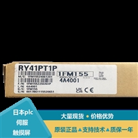 三菱PLC模块RJ72GF15-T2选型指南