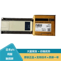 三菱FX2N-1RM-E-SET FX2N-10PG FX2N-10GM控制器模块