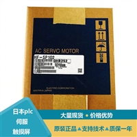 三菱伺服电机HC-KFS73 SP102 SP121B SP102K型号