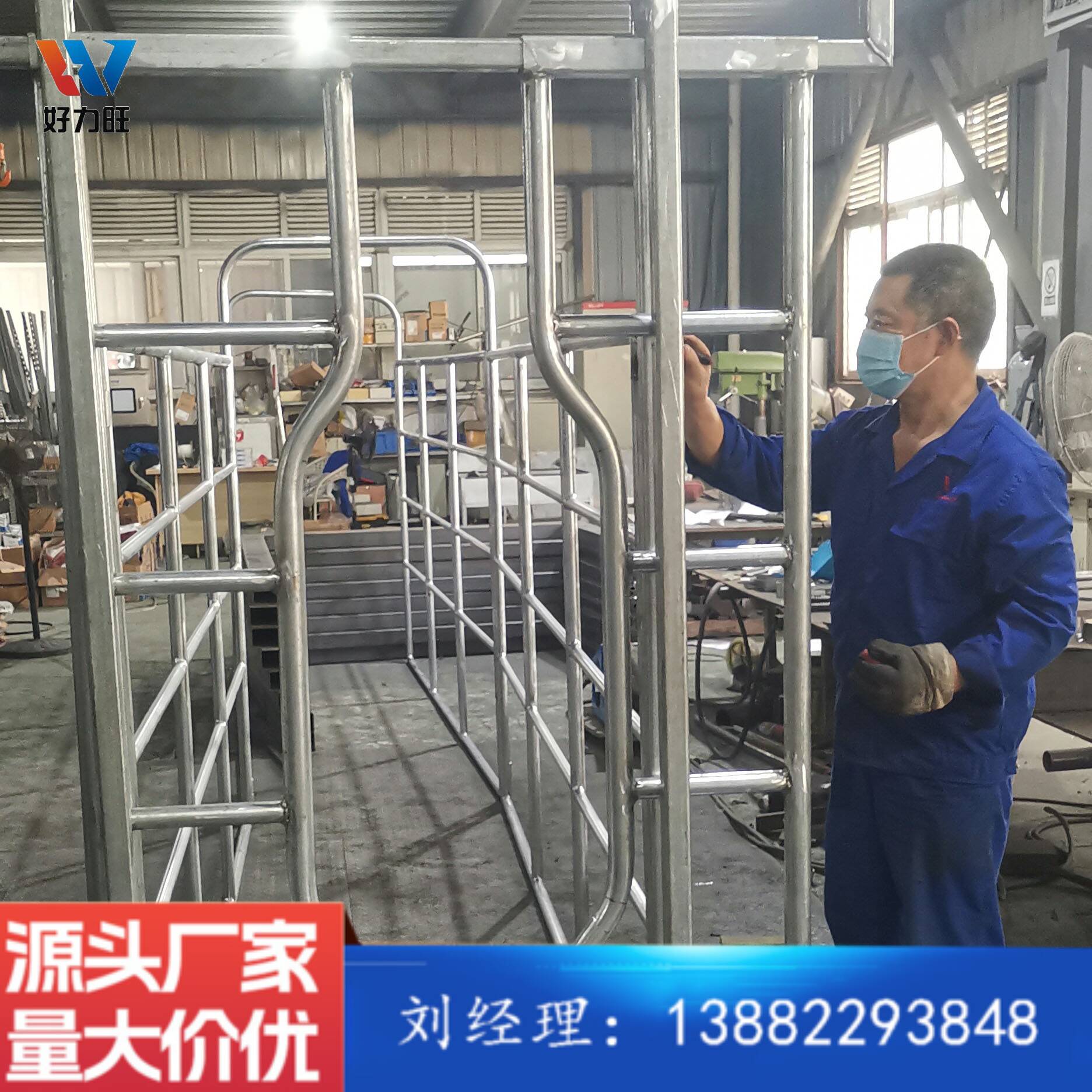 牦牛肉牛场防疫注射栏 组装式 防疫通道上车台卸牛台 畜牧厂家定制