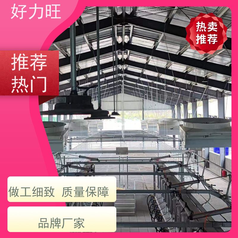 成城好力旺转盘式/鱼骨式奶牛挤奶厅 奶山羊智能化并列式挤奶机