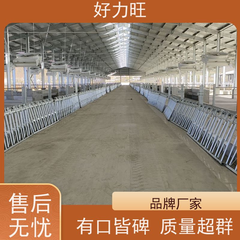 好力旺 双开牛颈枷 加厚材质支持定制 畜牧厂家生产