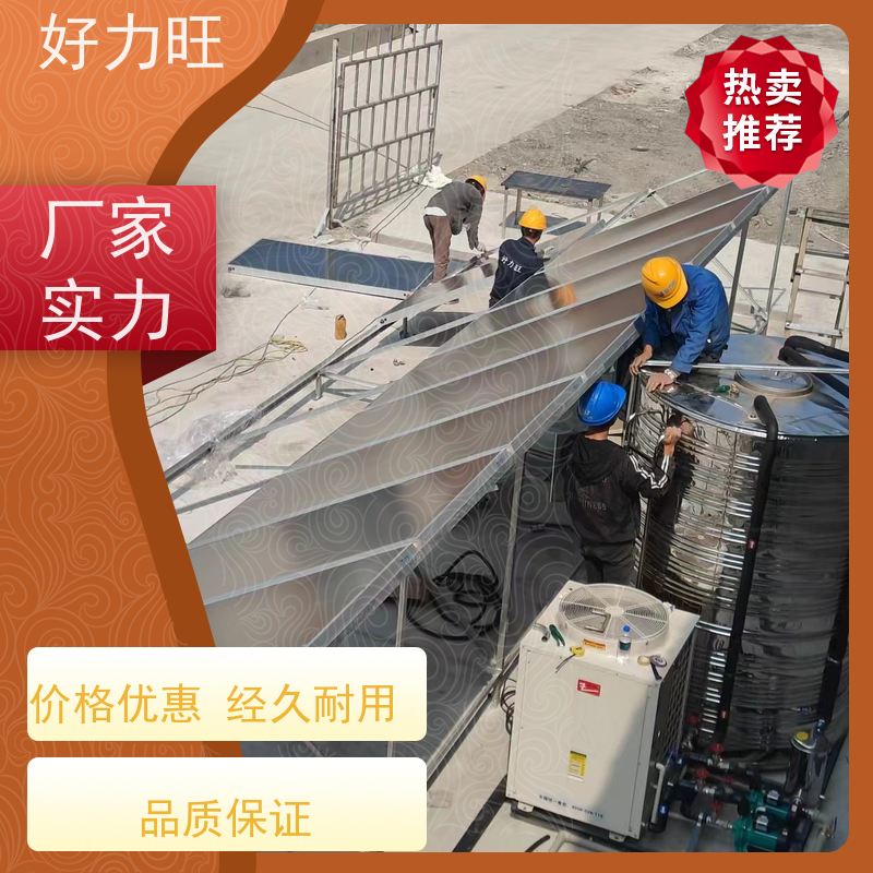 成城好力旺转盘式/鱼骨式奶牛挤奶厅 奶山牛智能化并列式挤奶机