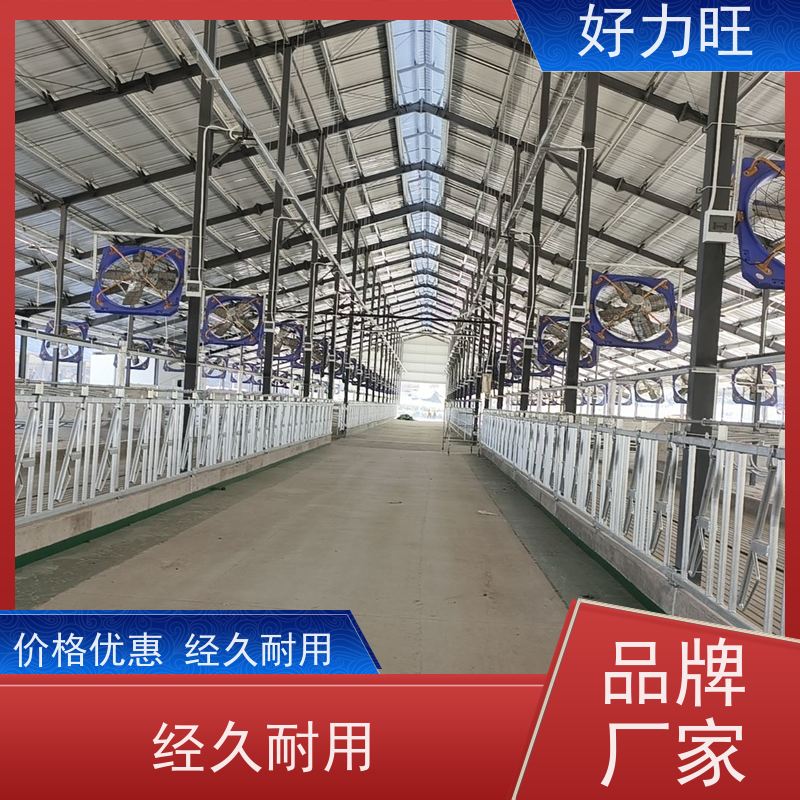 好力旺畜牧养殖设备牛颈夹 整体热镀锌自锁式牛颈枷定制