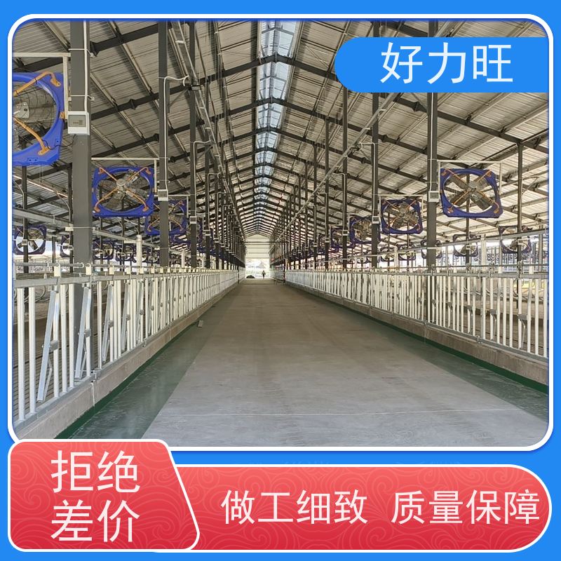 好力旺 养牛设备 开合式牛颈枷 用途广泛 对于牛觅食起到作用