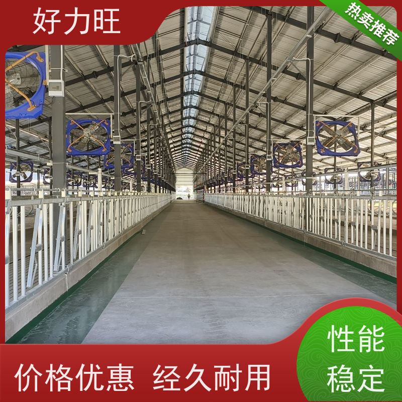 自锁式奶牛用牛颈枷 加厚热镀锌羊颈枷 养殖场配套设备