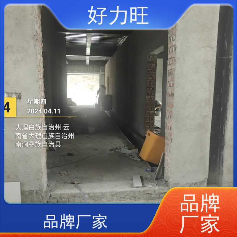 好力旺大型牧场转盘挤奶机 奶牛奶山羊转盘式奶厅