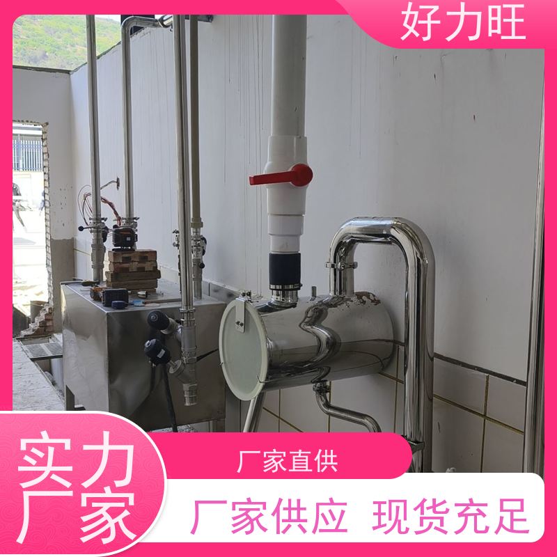 家用奶牛奶羊脉冲挤奶机 羊用自动单桶牛羊打奶器