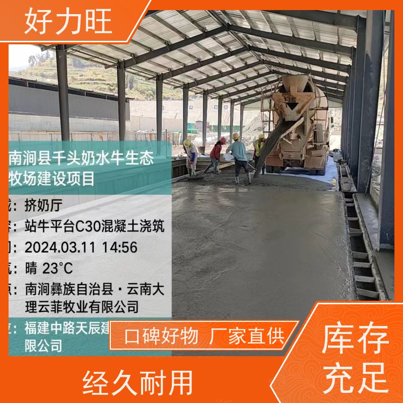 真空泵奶牛智能自动挤奶机 移动式奶山牛奶牛场牛吸奶器