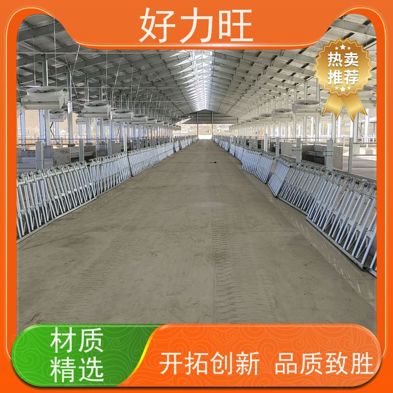 养牛场养牛双开式牛颈夹 自锁式牛颈枷 畜牧养殖设备