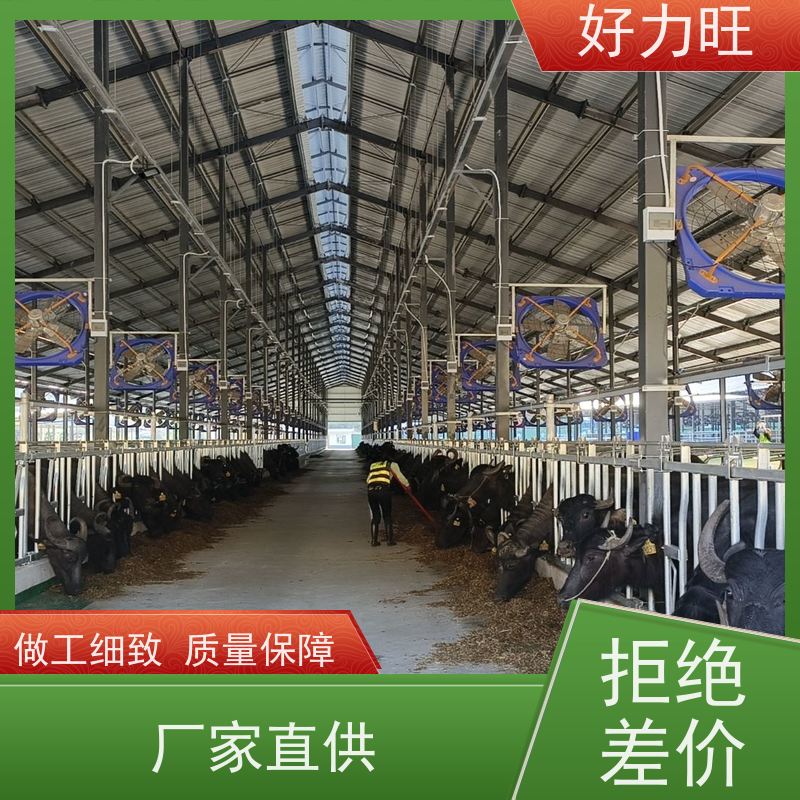 养殖畜牧加厚热镀锌单双面牛卧栏 牛卧床抱卡 牛颈枷