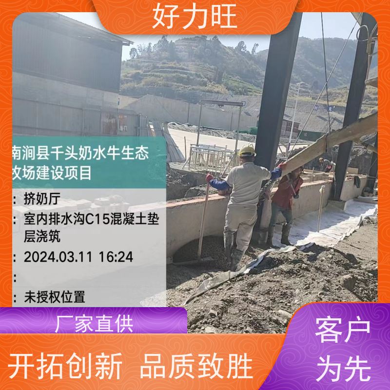 真空泵智能家用羊用挤奶机 转盘式中置式猪牛吸奶器
