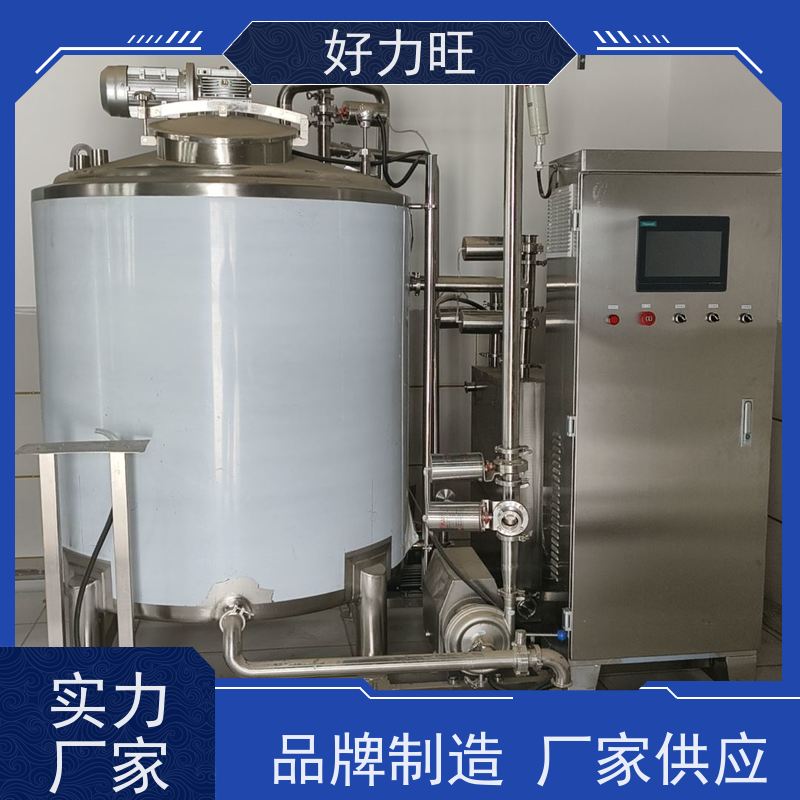 真空泵奶羊智能自动挤奶机 移动式奶山羊奶牛场牛吸奶器