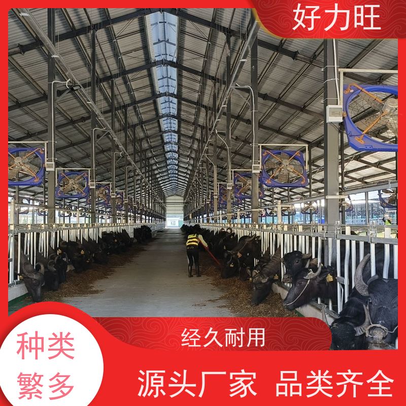 畜牧养殖牛颈枷 好力旺 自锁式热镀锌防腐防锈焊接抱卡适用