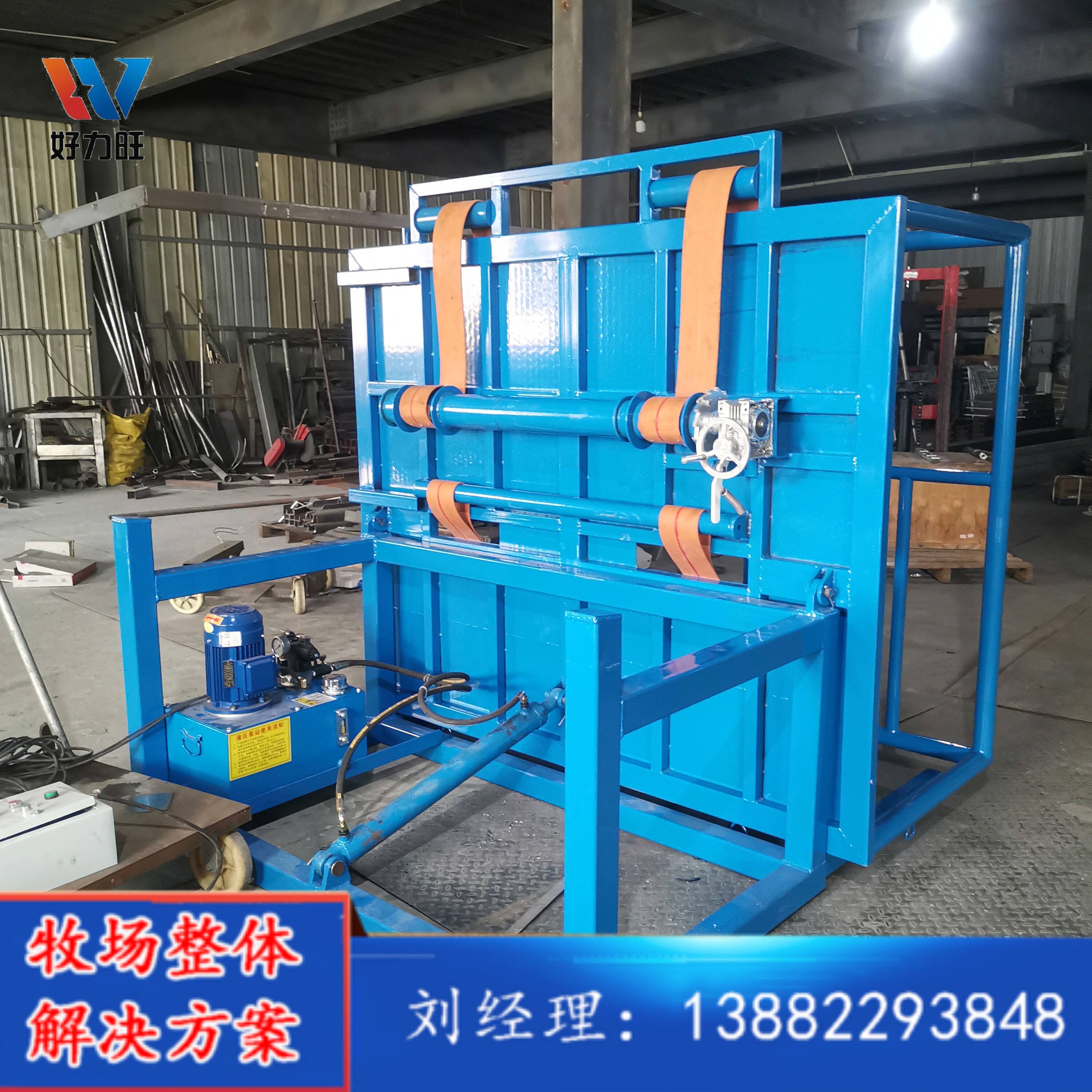 卧式翻转液压修蹄机 奶牛肉牛养殖场健康管理 蹄病修牛蹄剃牛角