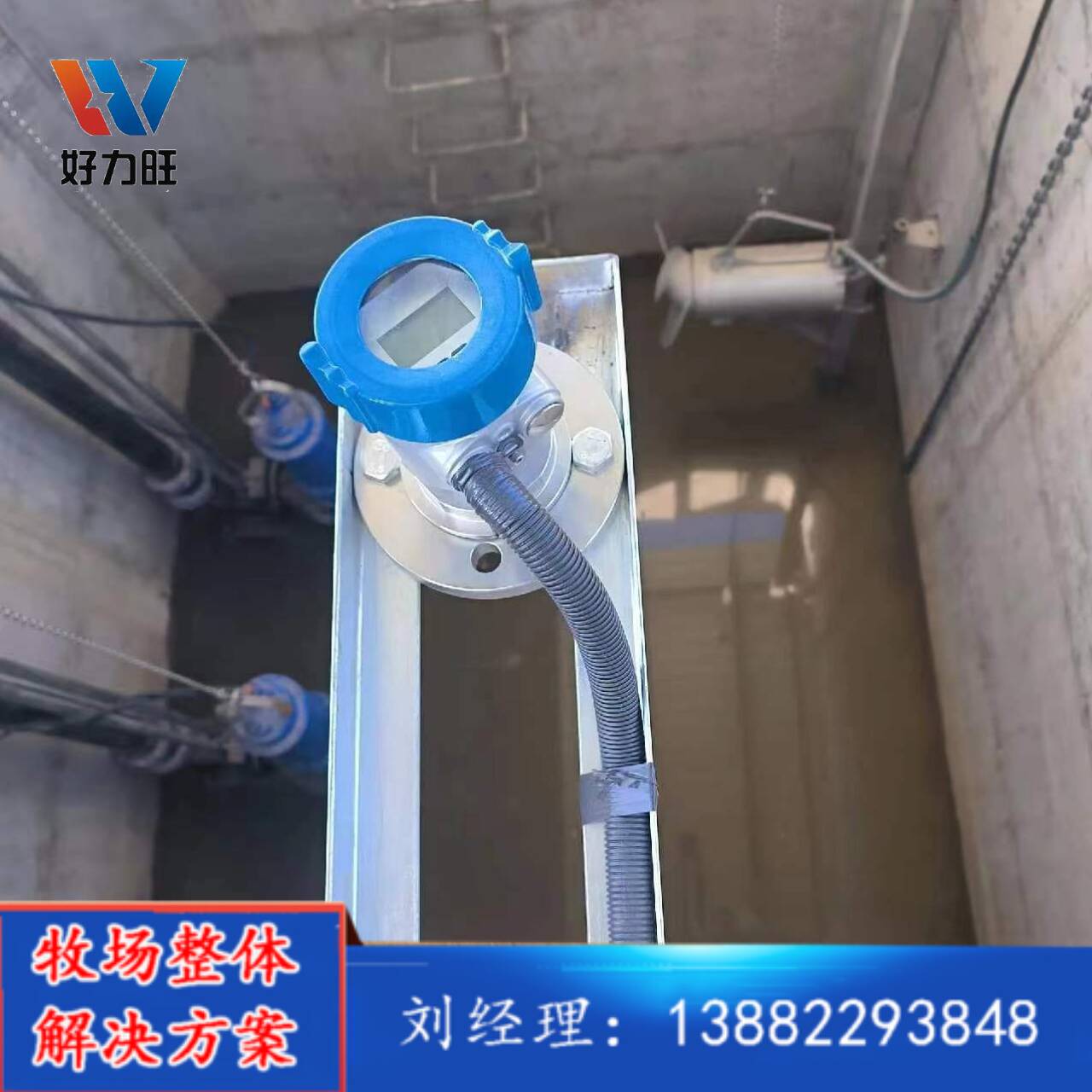 规模化奶牛养殖场 粪污资源化利用设备 奶厅回冲系统 废水循环利用