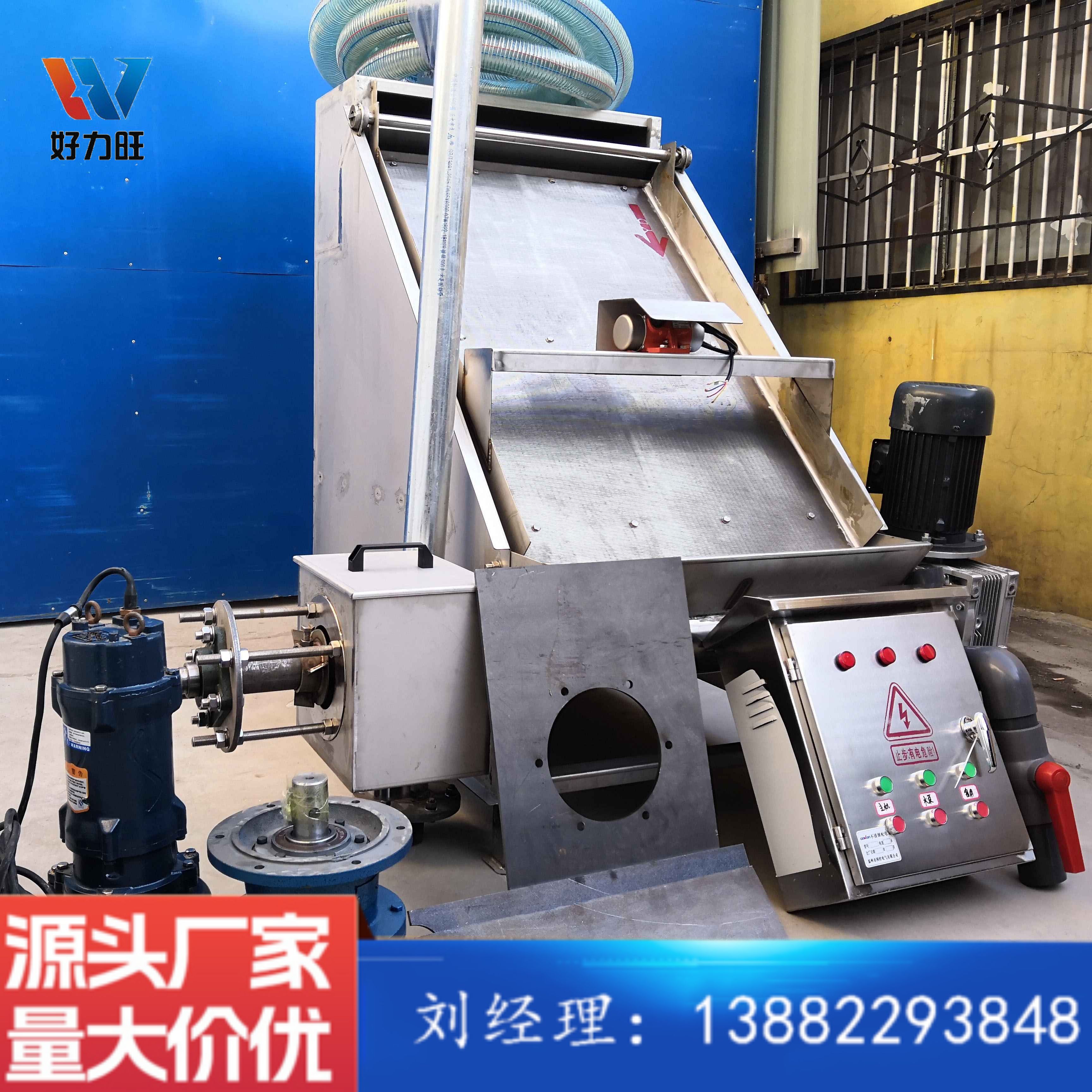 斜筛式固液干湿分离机 牛羊鸡猪场 适合含水量大的养殖场粪污处理