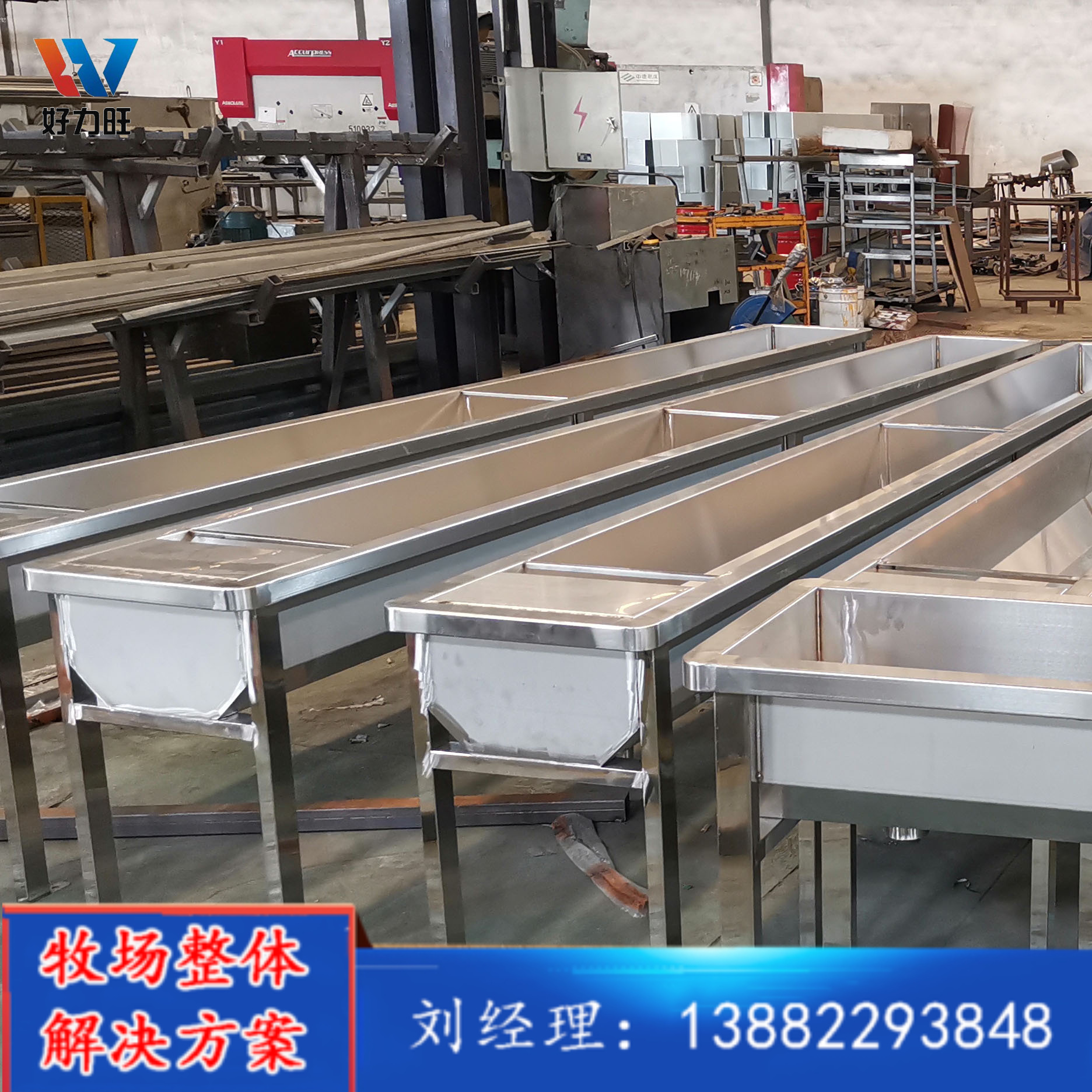 奶牛肉牛养殖场不锈钢饮水槽 自动上水放水易清洗 支持保温生产定制