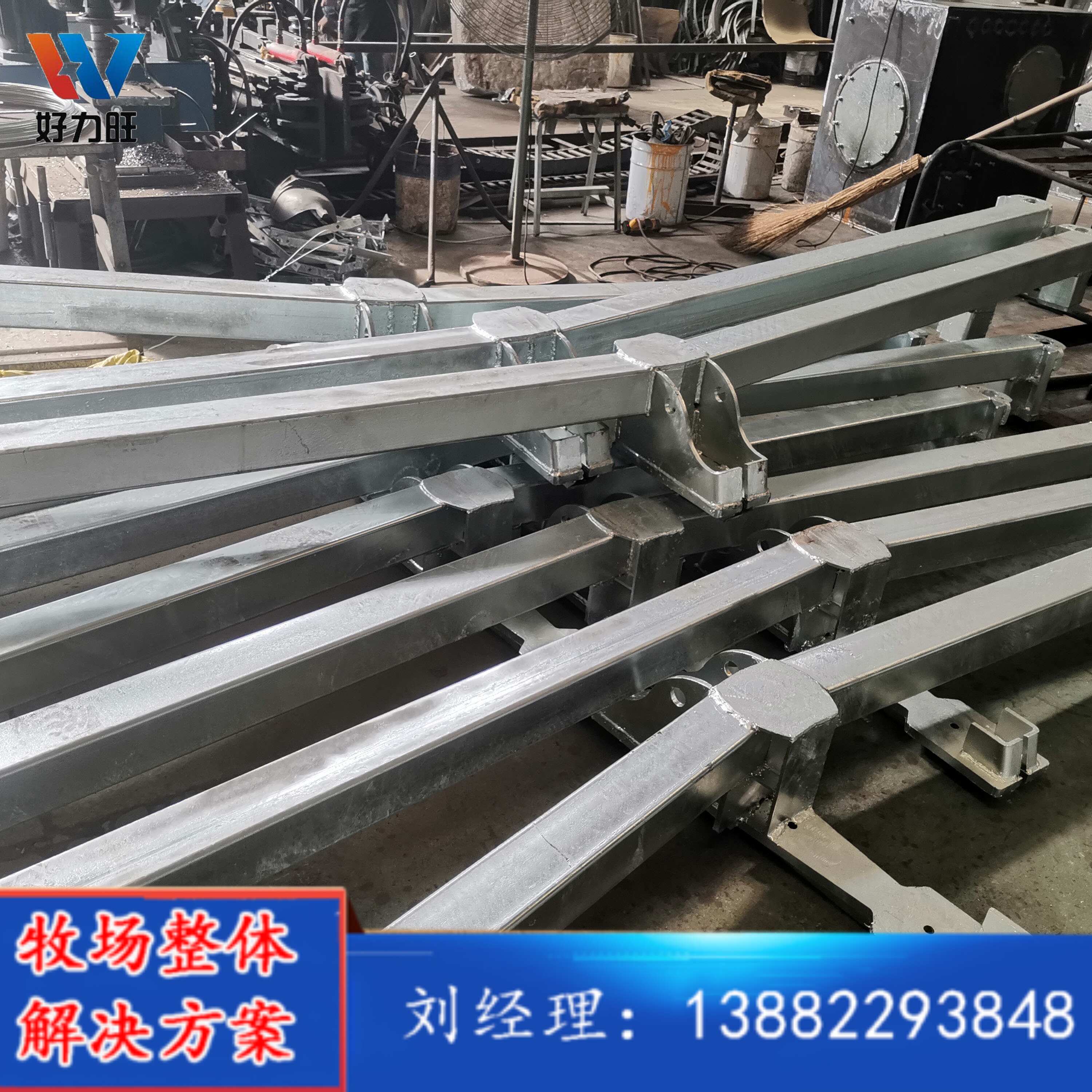 养牛场牛舍链条式刮粪机 好力旺生产 整体热镀锌 自动清粪 一拖一拖二