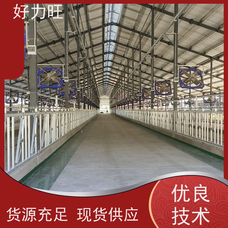 热镀锌牛颈枷 自锁式牛颈夹 加厚管材 耐酸碱腐蚀