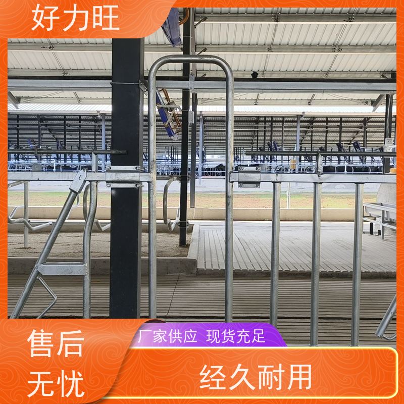 热镀锌牛颈枷 固定牛只牛颈夹 畜牧养殖场专用设备牛脖夹畜牧