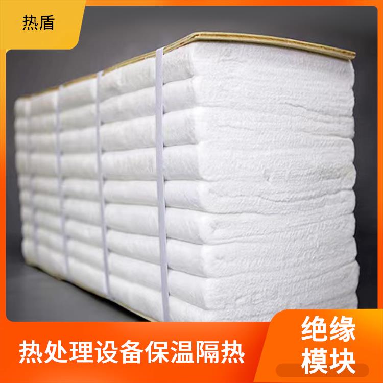 热盾 1400度 钢包 回火炉 阻燃折叠块 耐火材料 海绵铁还原炉