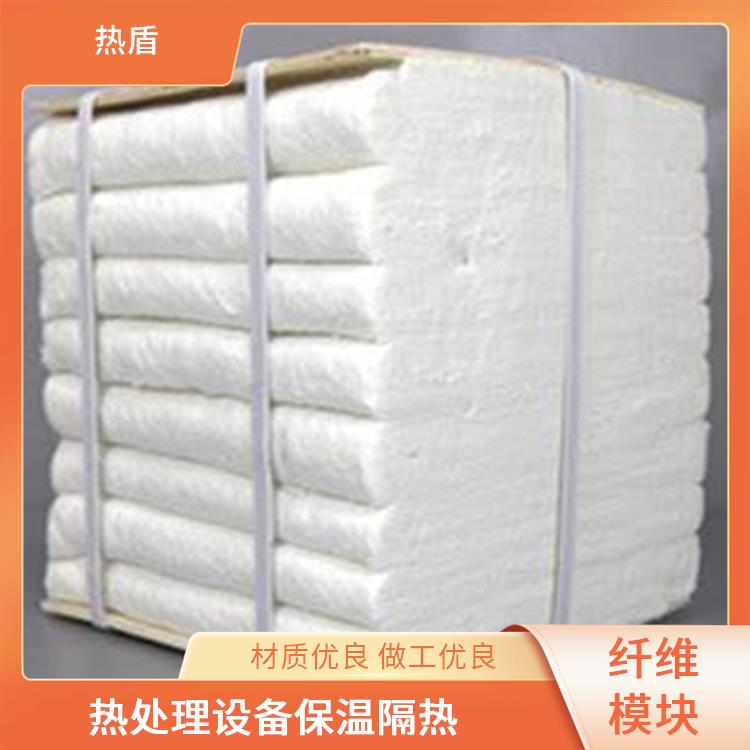 热盾 1400度 轻质 高温炉 绝缘折叠块 陶瓷纤维 海绵铁还原炉