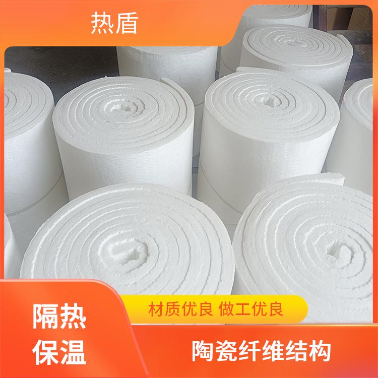 陶瓷纤维制品 海绵铁还原炉 热稳定性高 扩展性强 热盾