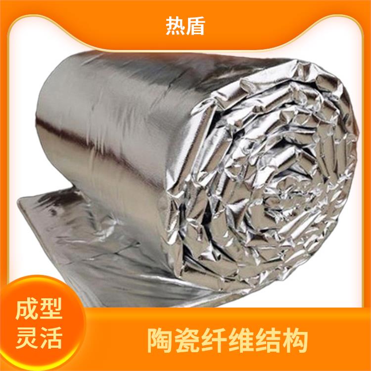 硅酸铝陶瓷纤维 1000度 RDGW-512 轻质 耐火 海绵铁还原炉 热盾