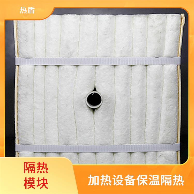 热盾 900度 淬火炉 防火隔热模块 耐火材料 海绵铁还原炉