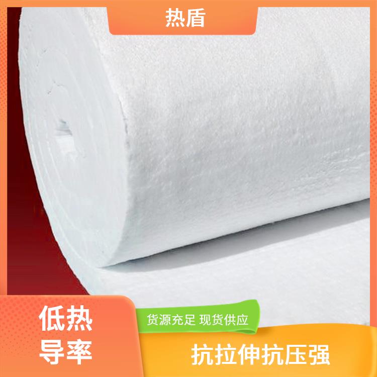 铝箔纤维毯 高纯型 RDGW-312 施工便捷 罩式炉 隔热材料 热盾