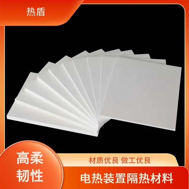 硅酸铝陶瓷纤维纸 工业密封 可用于汽车吸音隔热 高强 热盾