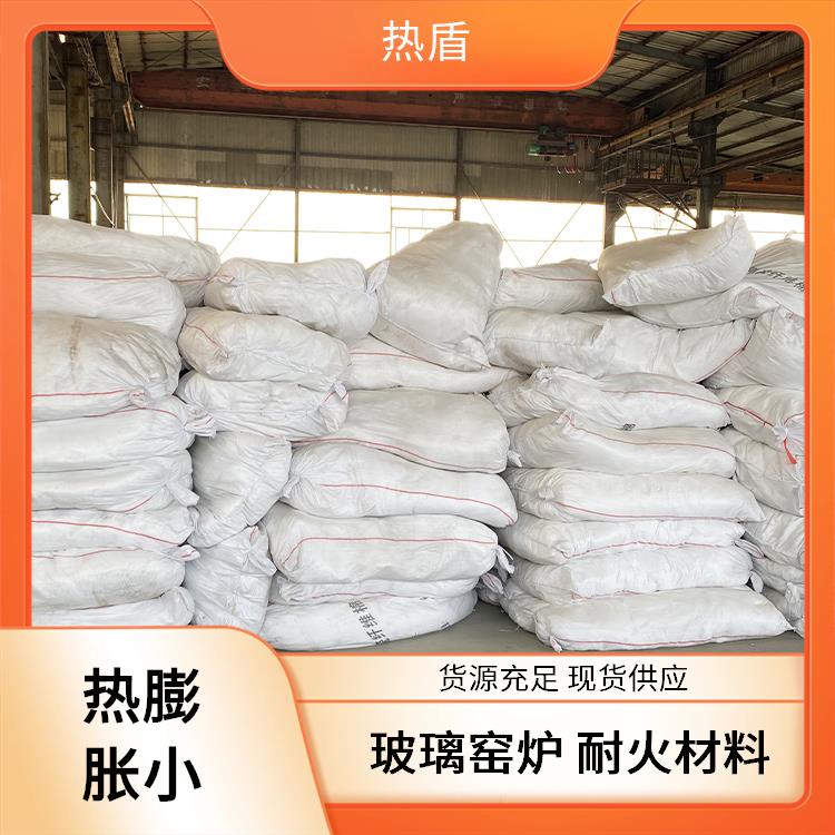 热盾 含锆型 耐火棉 保温填充 节能材料 强韧抗压能力