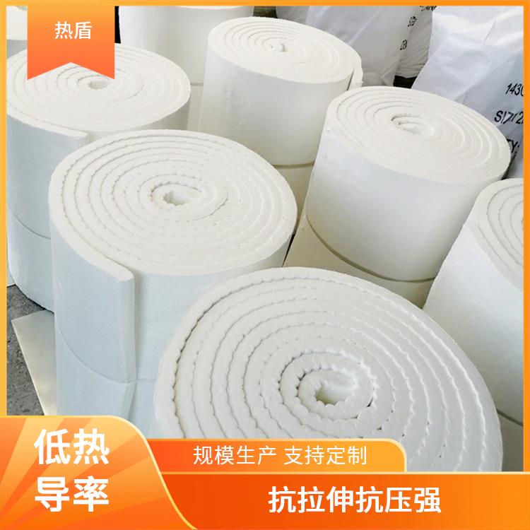 【热盾防火毯】工业高温设备隔热 管道保温材料