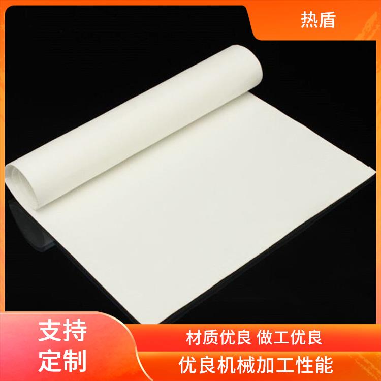热盾 密封垫片纸 含锆型纤维纸 高强 优良机械加工性能