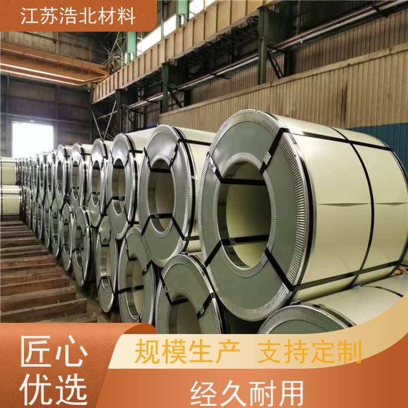 首 钢 无铬镀铝锌 岩棉和聚氨酯 开平分条  规格齐全